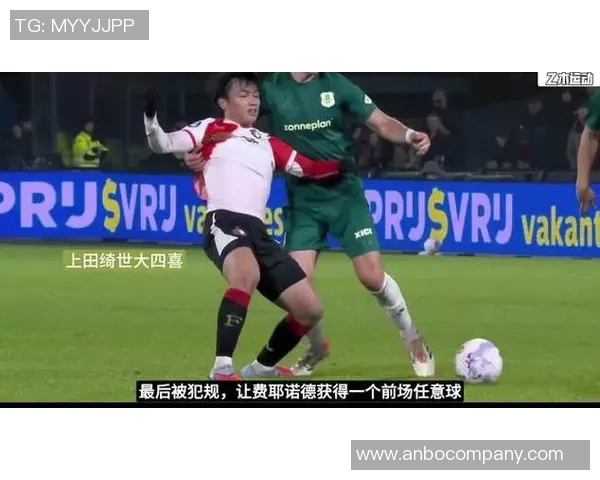 上田绮世荷甲狂揽四球本赛季15场比赛已斩获18球成焦点 上田绮世荷甲狂揽四球本赛季15场比赛已斩获18球成焦点