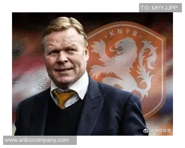 科曼谈世界杯后去留可能性强调未来规划与所有人一样需考虑