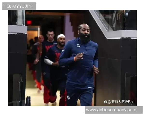 哈登谈比赛策略强调录像分析与调整的重要性