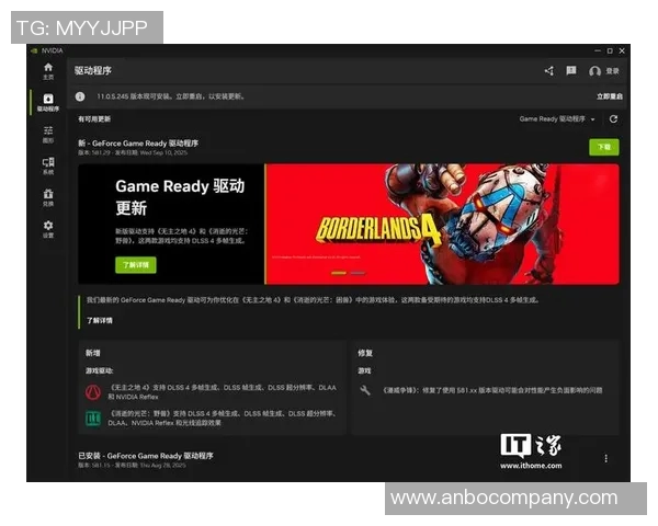 你得了40分可以畅玩游戏马克西即将开启精彩游戏直播活动