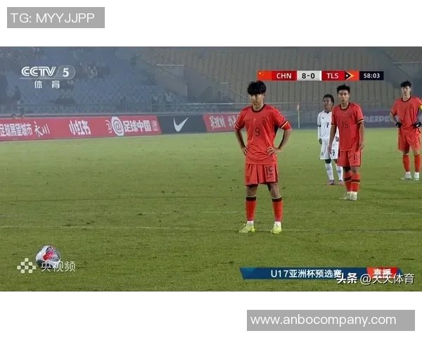 赵松源替补登场上演帽子戏法助国少14-0大胜东帝汶