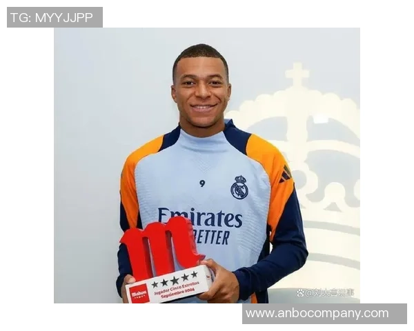 姆巴佩荣获24-25赛季欧洲金靴皇马全队盛装出席庆祝仪式