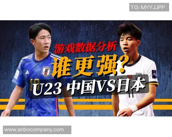 日本U23队与阿联酋U23队首发阵容公布大关友翔首发出战佐藤龙之介替补待命