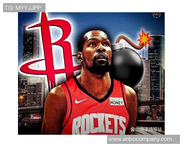 火箭队若能将KD视为二号武器将成为联盟最具威胁的球队